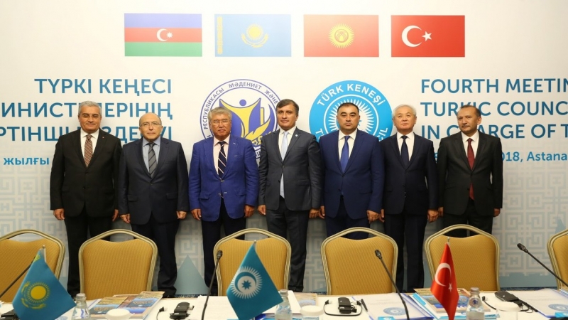 Türk Dünyası'nın turizm bakanları Astana'da toplandı